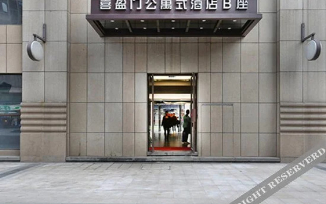 February 2 Apartment Hotel