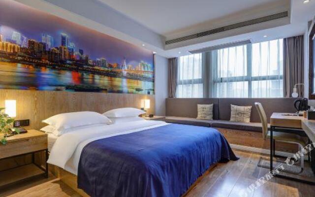 the Villas Hotel (Chongqing North Railway Station)