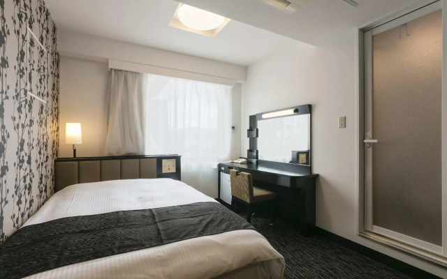 APA Hotel Nagasaki Ekimae