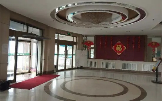 Longken Bei'an Hotel