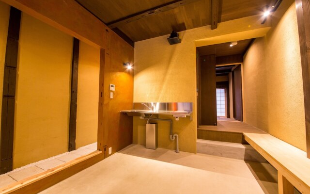 JAPANING Hotel Kikoan