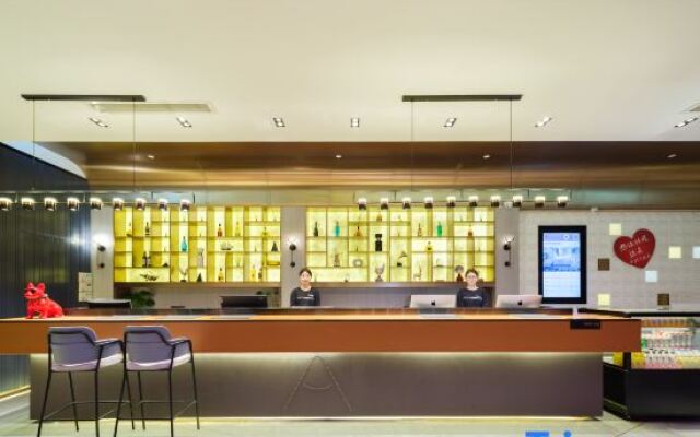 Atour Hotel Zhengzhou Provincial Museum Huayuan Road