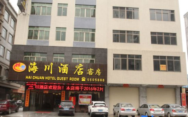 Hai Chuan Hotel