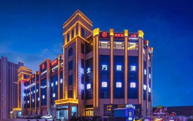 Taiyuan North Jundu Hotel