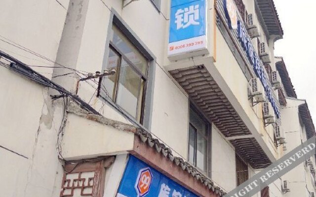 99inn (Suzhou Shantang Street Railway Station)