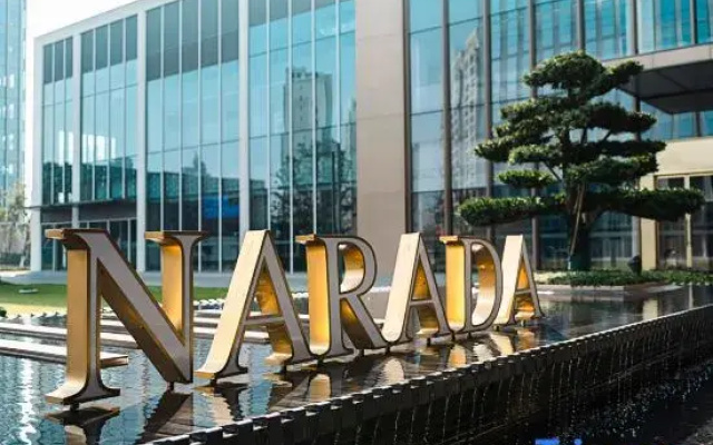 Wuxi Narada International Hotel