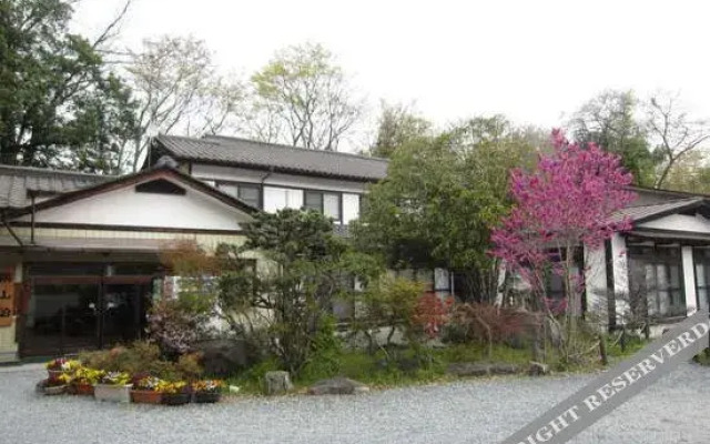 Chichibuojikano Onsen Ryokan Ryozampaku