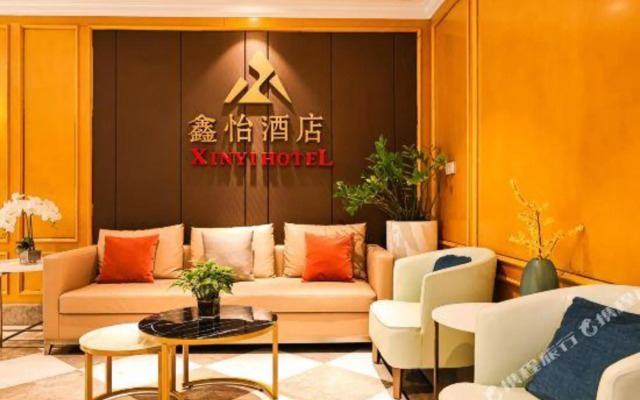 Xinyi Hotel Hangzhou