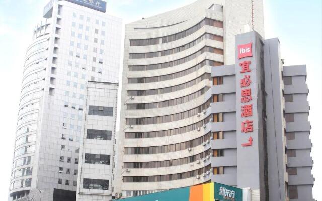 Ibis Ningbo Tianyi Square