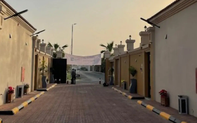 Al forsana restort