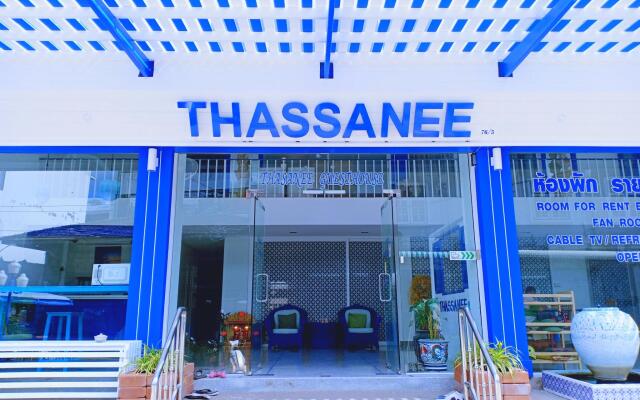 Thassanee Hotel