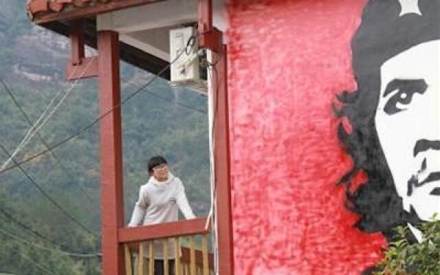 Wuyi Mountain Da Wang Peak Youth Hostel