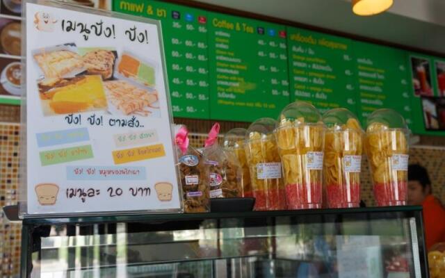 Suanpa Resort (SHA Extra Plus)