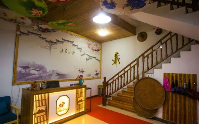 Youlai Inn