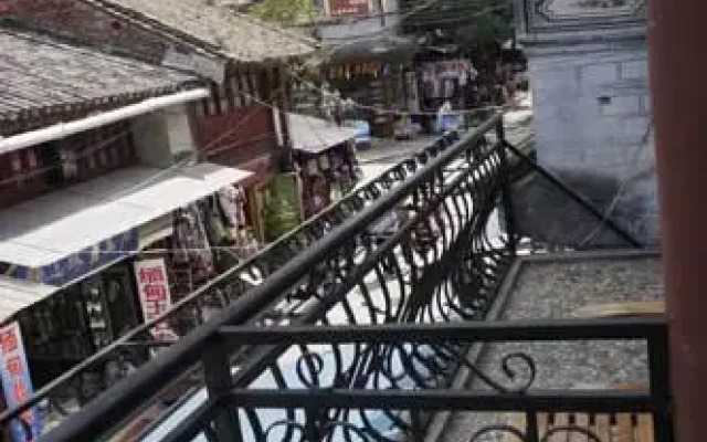 Dali Mercury Inn