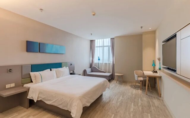 Homeinn Selected Hotel (Guangde Aimin Road Government District)
