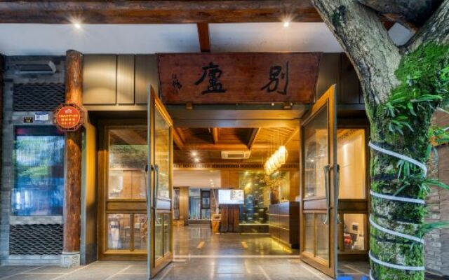 Hongya Liujiang Belu Inn