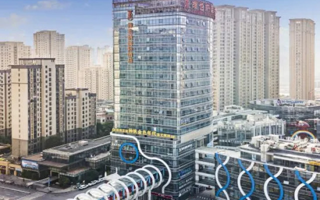 Vienna International Hotel Nanchang Xinjian Center