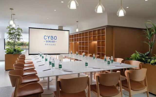 CYBO Station SSAW Shangpin Hotel Luohu Shenzhen