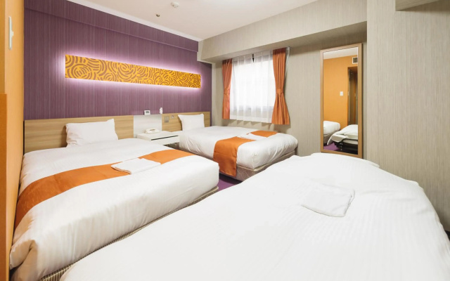 Hotel Wing International Nagoya