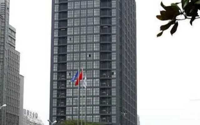 Swiss-Belhotel - Hefei