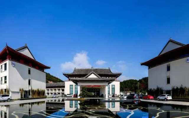 Zunyi Yipin Yangzun  Hotel