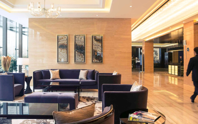 Beijing Oriental Mao Hotel (Nanluogu Lane Beixinqiao Subway Station) – Lobby – Beijing
