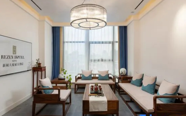 News Rezen Hotel