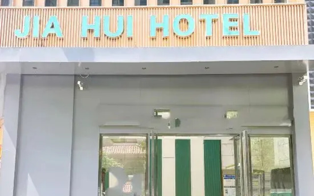 Jiahe Business Hotel