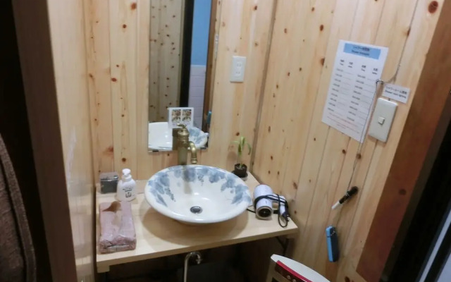 Shogetsudo - Hostel