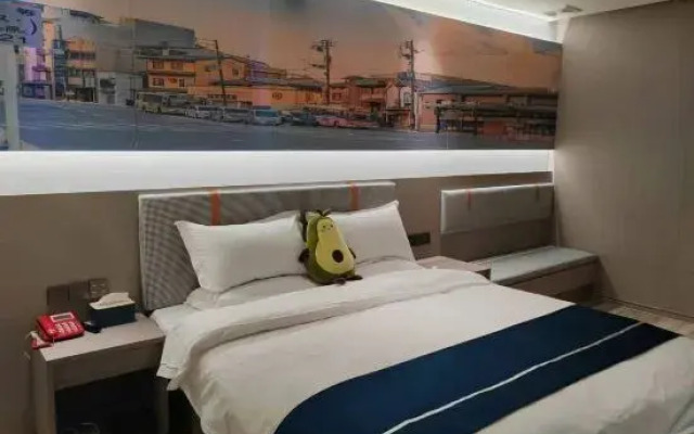 Jingdu Hotel ( Xiangyang Qinghe Road Railway Station)