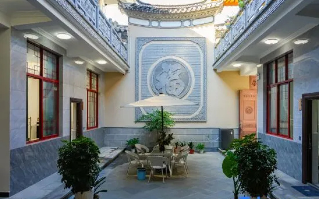Yuman Hot Spring Homestay (Dongshan Wenquan Village) – Exterior – Baoshan