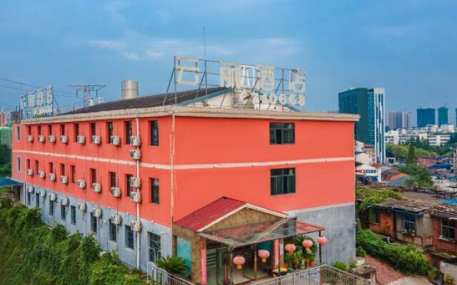 Licheng Hotel Yichang Night Pearl