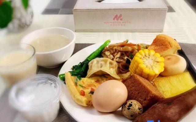 Mizparton Hotel (Heshan Xincheng)