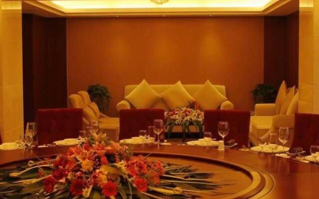 Kaixing Holiday Hotel