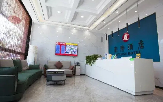 Linxian JuLong Hotel