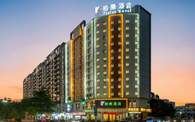 Parlor Hotel – Outside – Dongguan