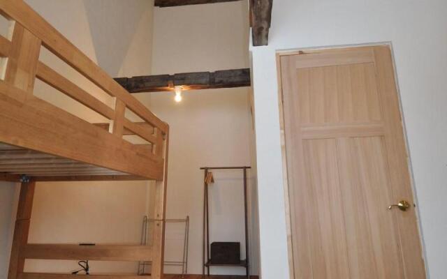 Gufo no Mori Kamifurano