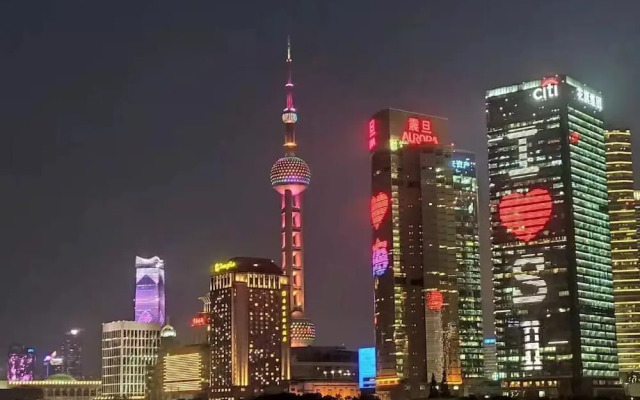 Autoongo Hotel Shanghai The Bund