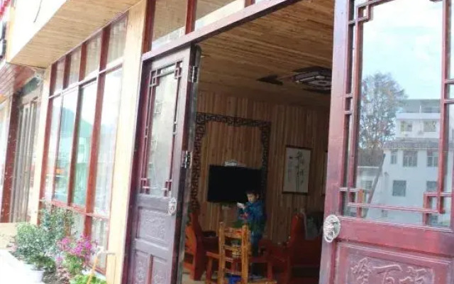 Gabaifu Inn