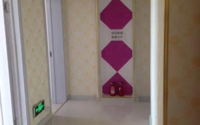 Erguna Lvyue Family Hotel