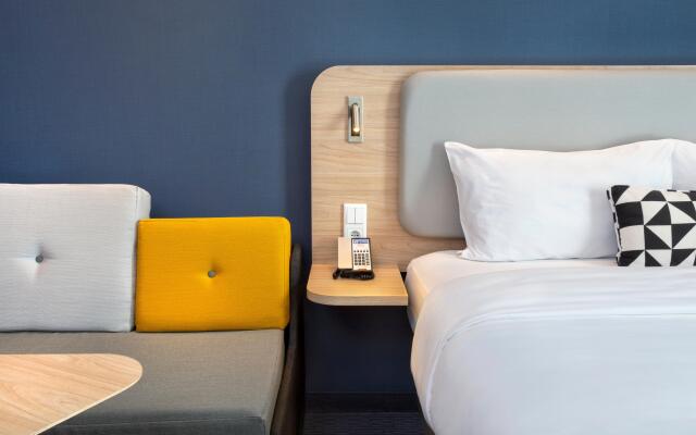 Holiday Inn Express Karlsruhe - City Park by IHG