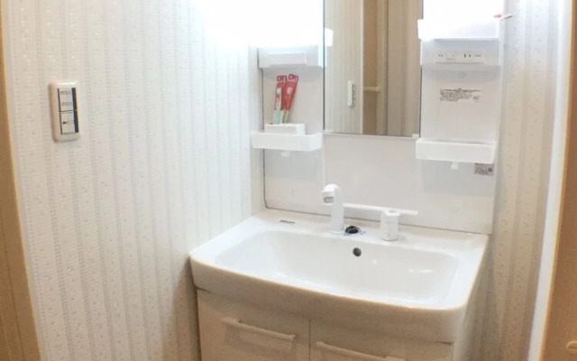 Minshuku Yumean Arashiyama