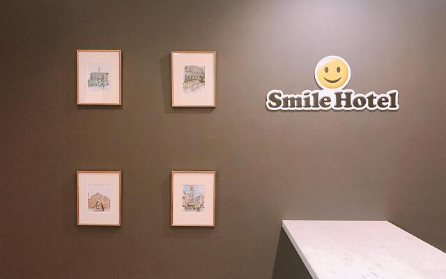 Smile Hotel Namba