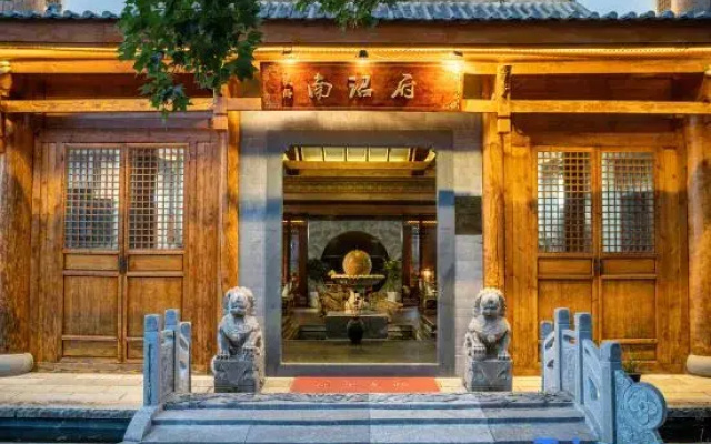 Lijiang Meilunanzhao Mansion Hotel (Lijiang Shuhe Ancient Town Branch)