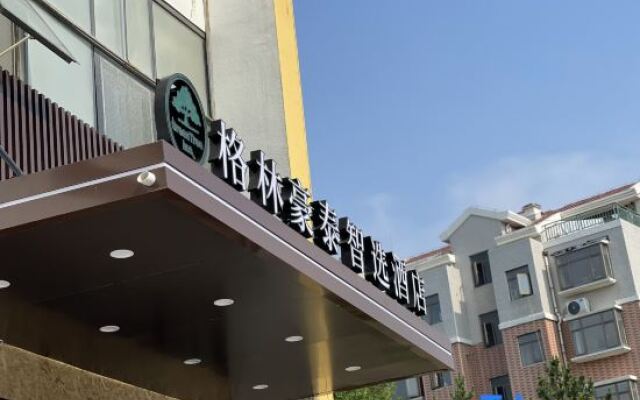 GreenTree Zhixuan Hotel (Bihai Road, Longkou, Yantai)