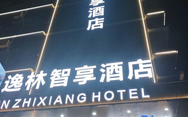 YILZHIXIANGhotel
