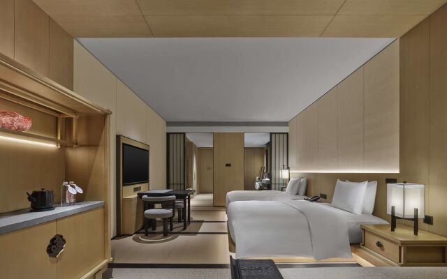 Hilton Nanjing Niushoushan