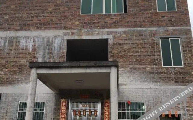 Oujia Terrace No. 15 Farmhouse