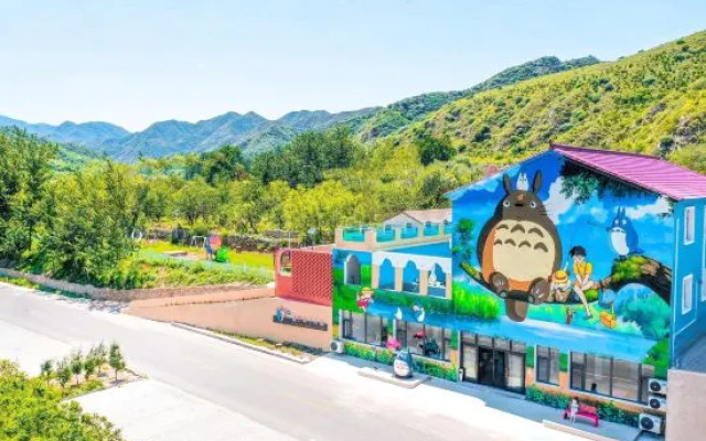 Tongban Parent-Child B&B (Yanqing Badaling Town)